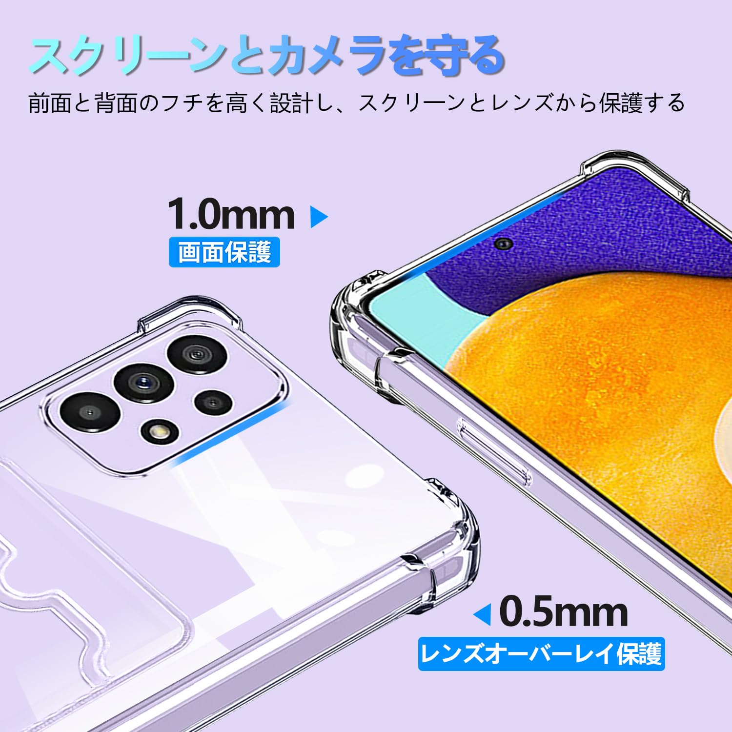 Amazon.co.jp: Galaxy A52 5G ケース クリア ショルダー ストラップ
